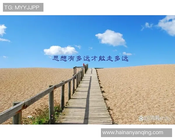 在这里，与你的三亿分之一同好一起探索无限可能与梦想的旅程