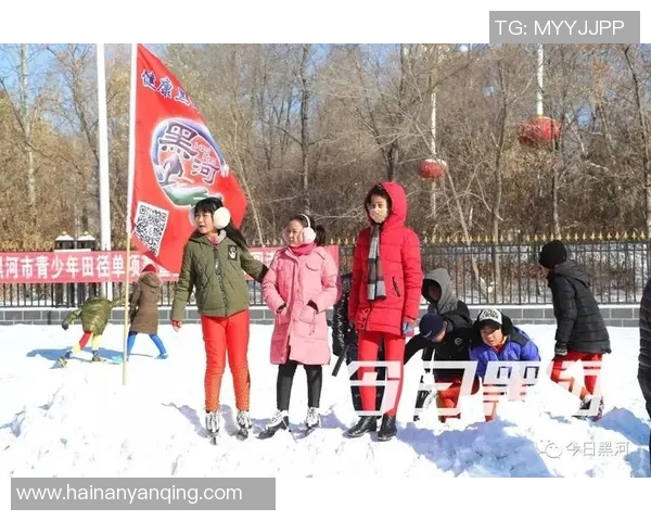 为三亿颗热爱竞技的心共同燃烧激情与梦想的盛宴